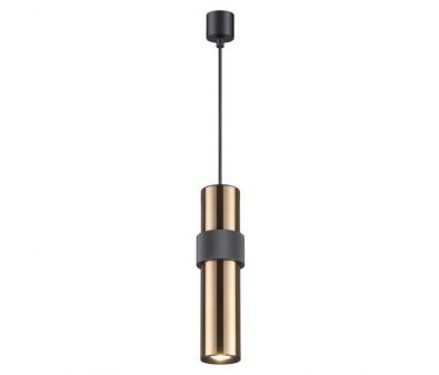   Odeon Light Afra 4739/5L