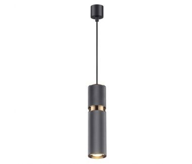   Odeon Light Afra 4743/5L