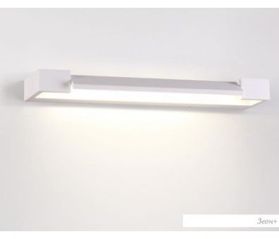  Odeon Light Arno 3887/12WW
