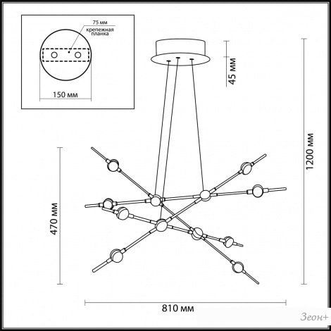 Подвесная люстра Odeon Light Costella 3906/48L