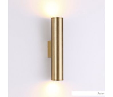 Odeon Light Dario 3833/2WB