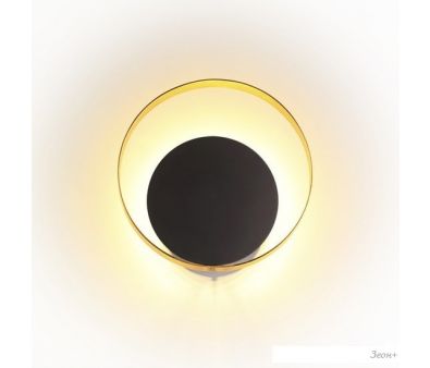  Odeon Light Mondi 3899/7WB
