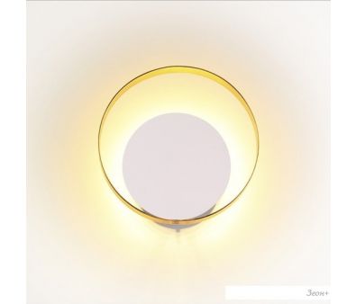  Odeon Light Mondi 3899/7WW