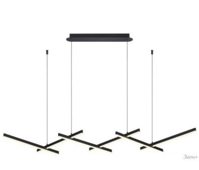   Odeon Light Rudy 3890/85L
