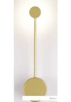  Odeon Light Satellite 3900/5WG
