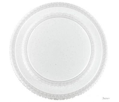 - Sonex Floors 2041/DL