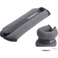  Torres PL110181 2x0.5 