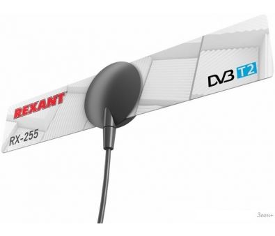 - Rexant RX-255