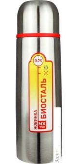  BIOSTAL NX-750 0.75 ( )
