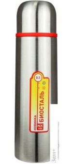  BIOSTAL NX-500 0.5 ( )