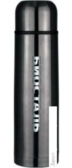  BIOSTAL NB-1000V 1 ()