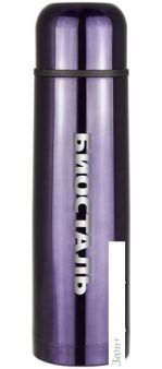  BIOSTAL NB-1000N 1 ()