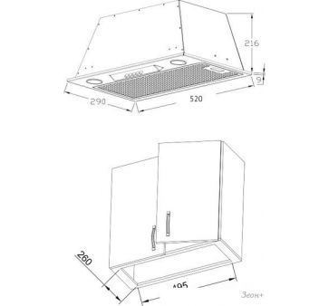   Korting KHI 6530 W