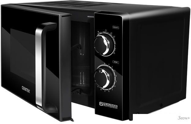Микроволновая печь CENTEK CT-1575