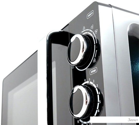 Микроволновая печь CENTEK CT-1575
