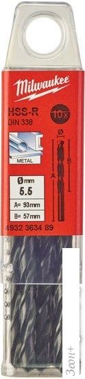 Набор оснастки Milwaukee 4932363489 (10 предметов)