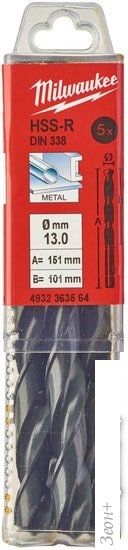 Набор оснастки Milwaukee 4932363564 (5 предметов)