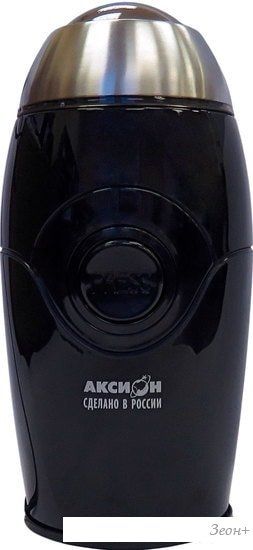 Кофемолка Аксион КМ-22 (черный)