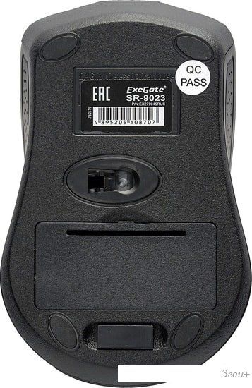 Мышь ExeGate SR-9023