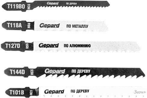 Набор оснастки Gepard GP0600-5 (5 предметов)