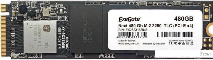 SSD ExeGate Next KC2000TP480 480GB EX282316RUS