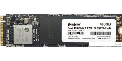 SSD ExeGate Next KC2000TP480 480GB EX282316RUS