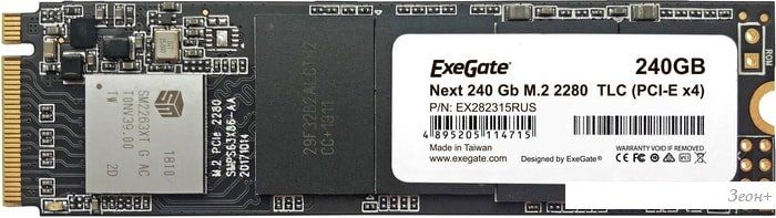 SSD ExeGate Next KC2000TP240 240GB EX282315RUS