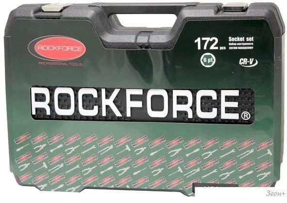 Универсальный набор инструментов RockForce RF-41723-5 (172 предмета)
