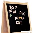 Алфавит Woody Буквы на магнитах 00211