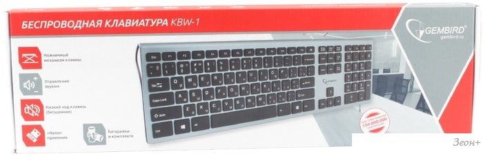 Клавиатура Gembird KBW-1