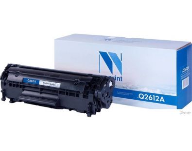 NV Print NV-Q2612A ( HP Q2612A)