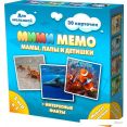 Настольная игра Нескучные игры Ми-Ми-Мемо Морские животные 8053