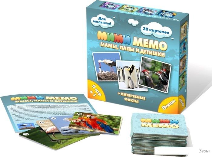 Настольная игра Нескучные игры Ми-Ми-Мемо Птицы 8052