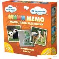 Настольная игра Нескучные игры Ми-Ми-Мемо Экзотические животные 8064