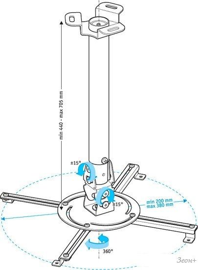 Кронштейн Holder PR-104 (белый)