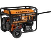   Carver PPG-8000E-3