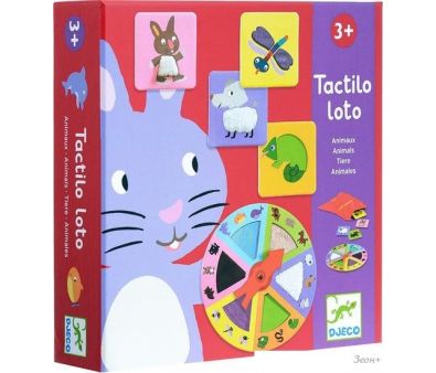   Djeco  08129
