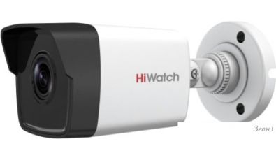 IP- HiWatch DS-I250M (2.8 )