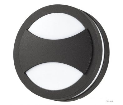  Novotech Submarine 357230