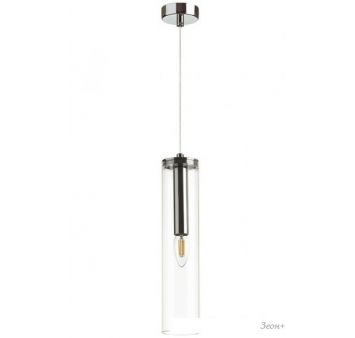   Odeon Light Klum 4695/1