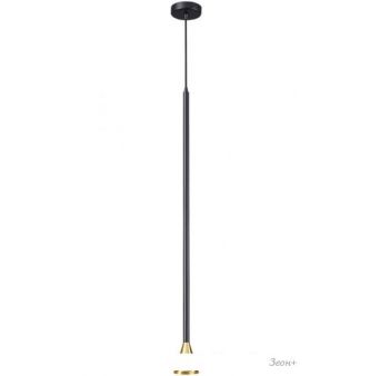   Odeon Light Pipa 3884/1GB