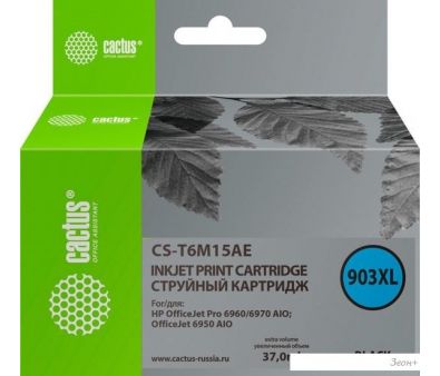  CACTUS CS-T6M15AE ( HP 903XL)