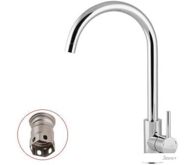  AV Engineering AVZAR4-A304CH