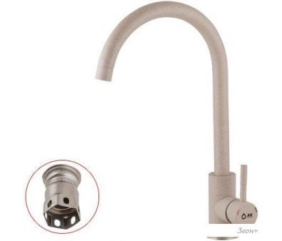  AV Engineering AVZAR4-A304SN