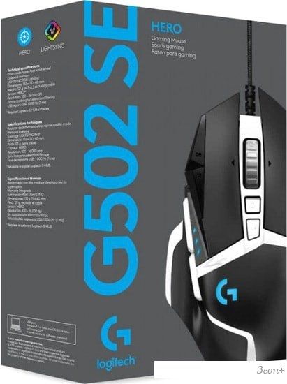 Игровая мышь Logitech G502 Hero SE