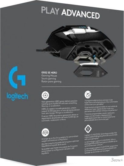 Игровая мышь Logitech G502 Hero SE