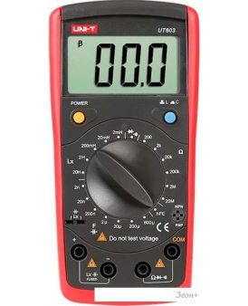  UNI-T UT603