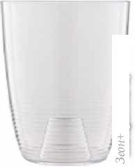 Berossi Mia 43800000
