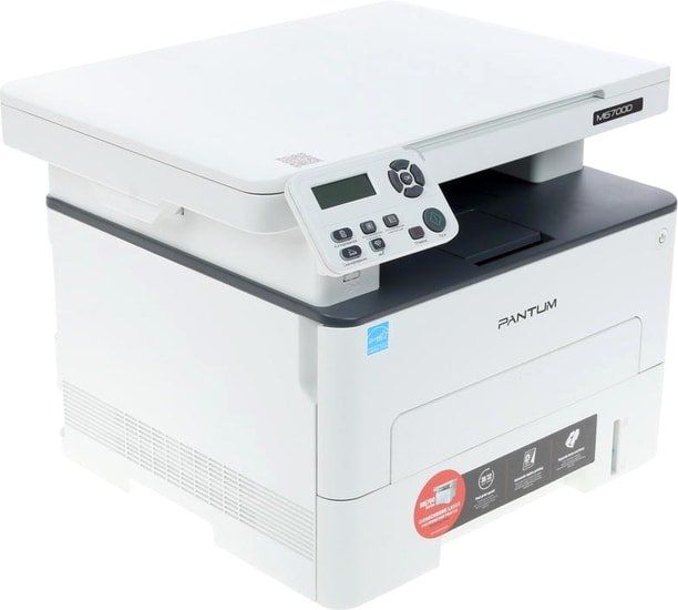 МФУ Pantum M6700D (белый)