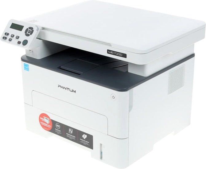 МФУ Pantum M6700D (белый)